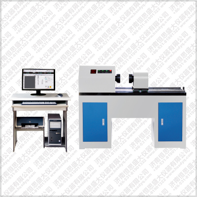 NDW—100微機控制電子式扭轉(zhuǎn)試驗機