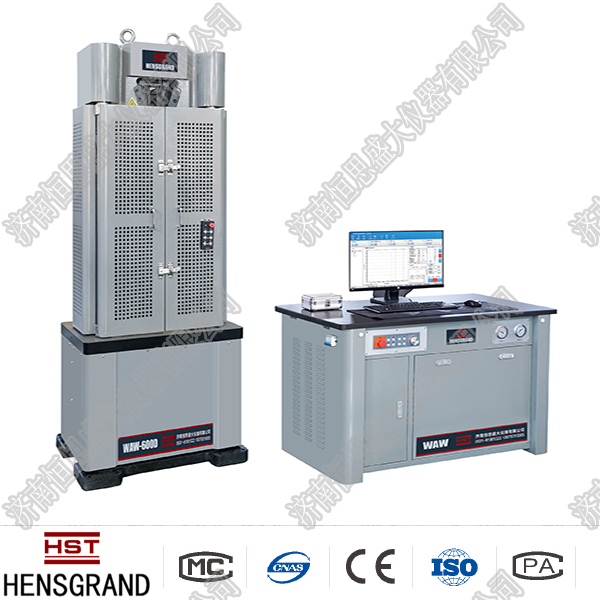 微機(jī)控制液壓萬能試驗(yàn)機(jī)AW-600C系列